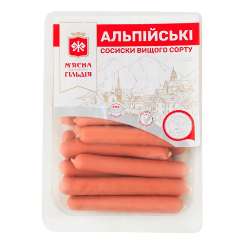 Сосиски Вищого Ґатунку Альпійські М'ясна Гільдія, в/с, 1 кг