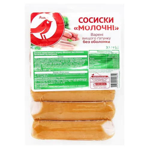 Сосиски Ашан Молочні варені 330г