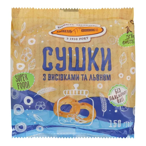Сушки з висівками та льоном Київхліб м/у 150г