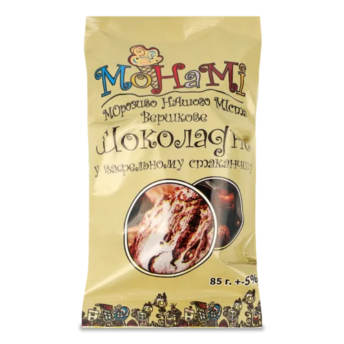 Морозиво Вершкове У Вафельному Стаканчику Шоколадне Монамі, в/ґ, 85г