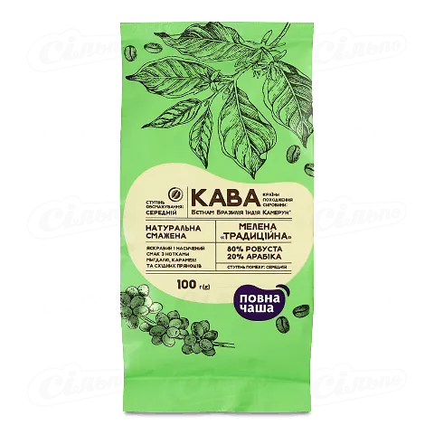 Кава мелена «Повна Чаша»® «Традиційна» натуральна смажена, 100г