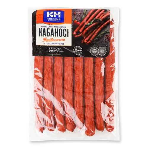 Ковбаски З М'яса Птиці Напівкопчені Кабаносі Київський М'ясокомбінат, кг