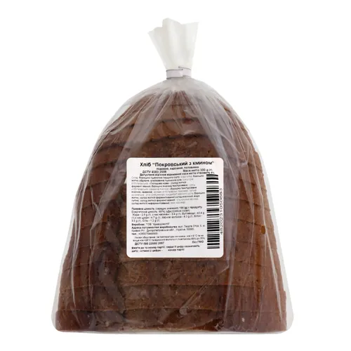 Хліб половинка в нарізці подовий Покровський з кмином Кріворіжхліб м/у 300г