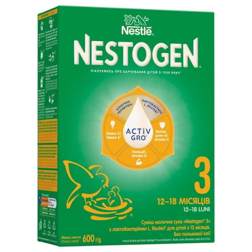 Суміш молочна суха NESTLÉ® NESTOGEN® 3 з лактобактеріями L. Reuteri для дітей з 12 місяців 600г