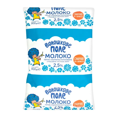 Молоко 2.5% ультрапастеризоване Волошкове поле м/у 900г