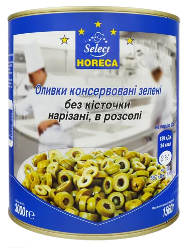 Оливки зелені консервовані нарізані без кісточки в розсолі Horeca Select з/б 3кг