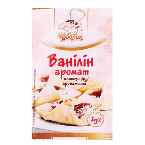Ванілін Добрик 2г аромат