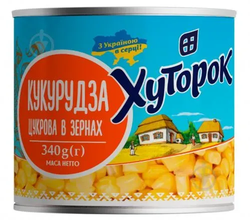 Кукурудза цукрова в зернах 340г ТМ Хуторок