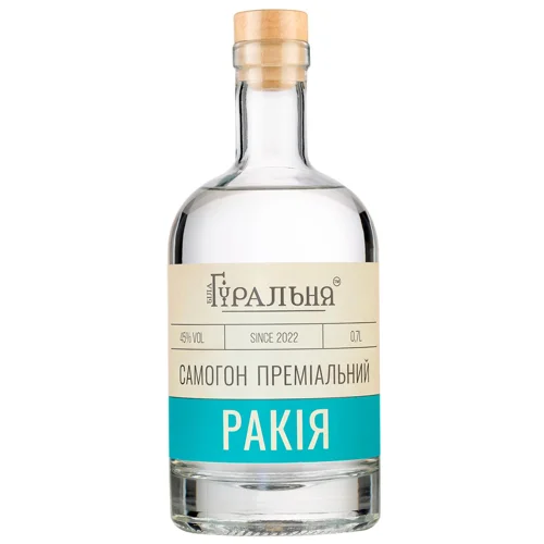 Самогон Біла Гуральня Ракія преміальний 45% 0,7л