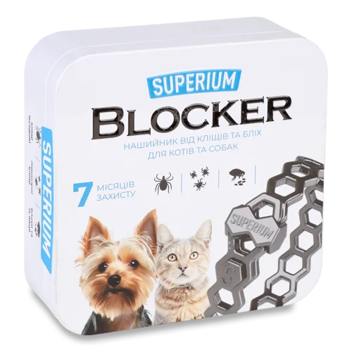 Нашийник-Блокер Протипаразитарний Для Котів Та Собак, 35см, Superium