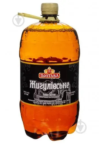 Пиво світле Жигулівське 1.5л ПЕТ