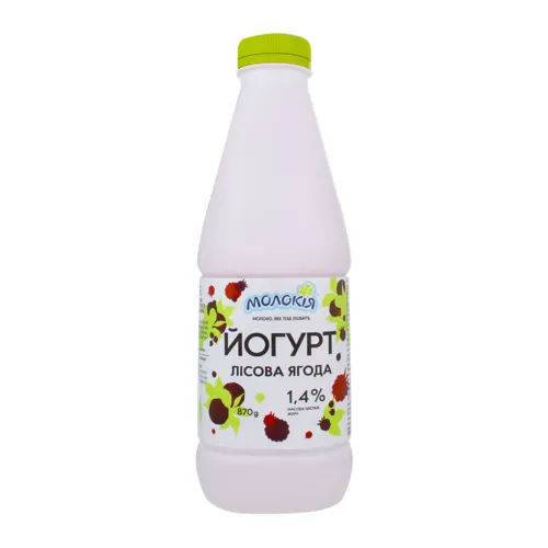 Йогурт 1.4% питний Лісова ягода Молокія 870г