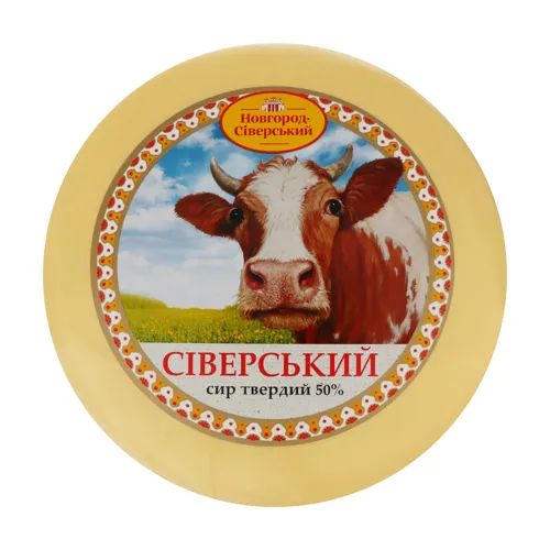 Сир 50% твердий Сіверський Новгород-Сіверський кг