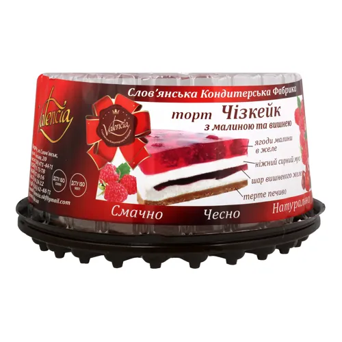 Торт Valencia Чизкейк малиново-вишневий