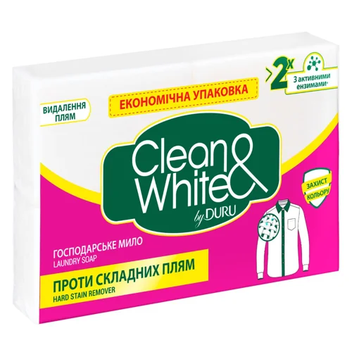Мило господарське Duru Clean&White проти складних плям 4x120г