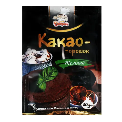 Какао-порошок зі зниженим вмістом жиру темний Добрик м/у 80г