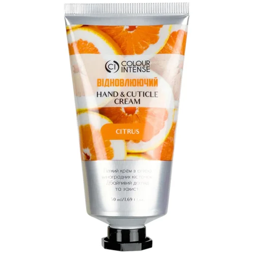 Крем для рук Colour Intense відновлюючий 50г