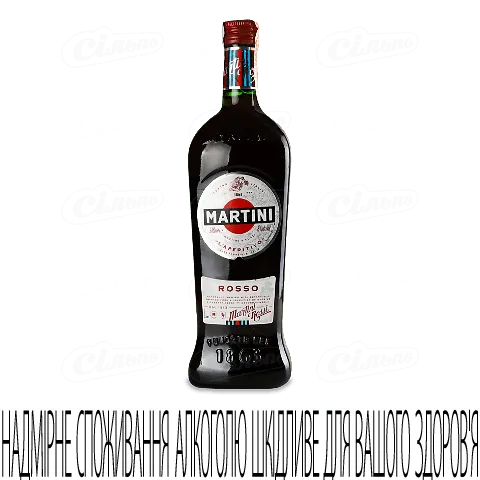 Вермут Martini Rosso червоний десертний 15% 0,5л