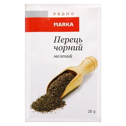 Перець Marka Promo чорний мелений 20г