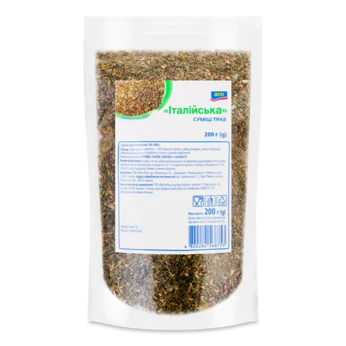 Змішання Трав Італійська, Вищого ґатунку, 200г