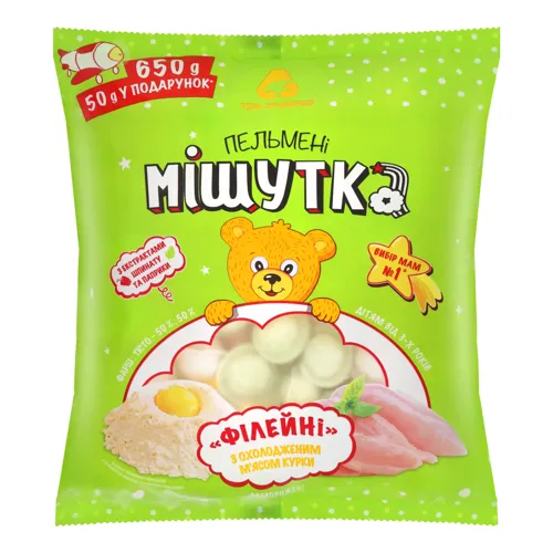 Пельмені з охолодженим м'ясом курки Філейні Мішутка м/у 650г