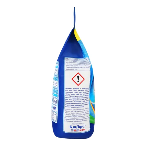 Пральний Порошок Active-Zyme Losk, Колір, 6 кг