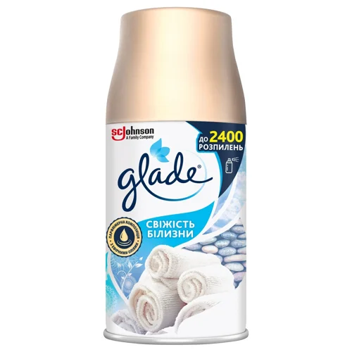 Змінний балон Glade для автоматичного освіжувача повітря Свіжість білизни 269мл