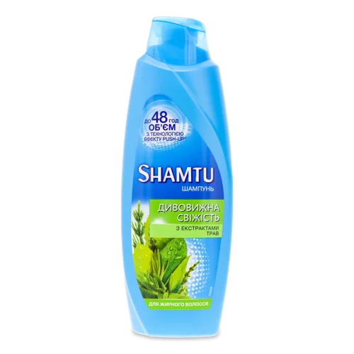 Шампунь з Екстрактами Трав Дивовижна Свіжість Shamtu, 600 мл