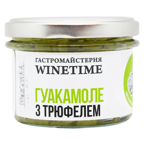 Гуакамоле Winetime з трюфелем 200г