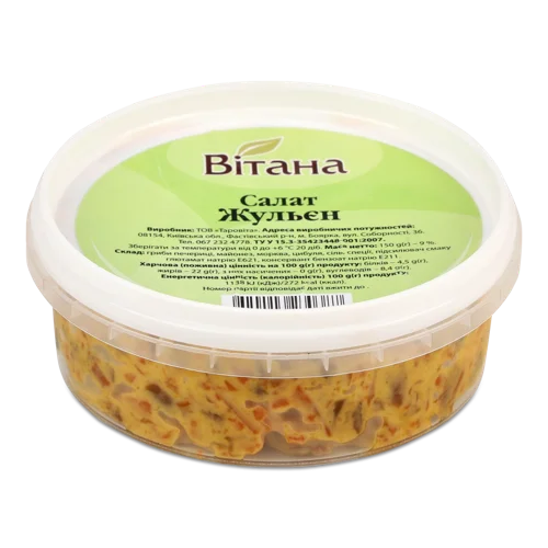 Салат Жульєн Вітана, вищого ґатунку, п/у 150 г
