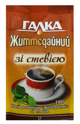 Напій розчинний зі стевією Життєдайний Галка м/у 100г