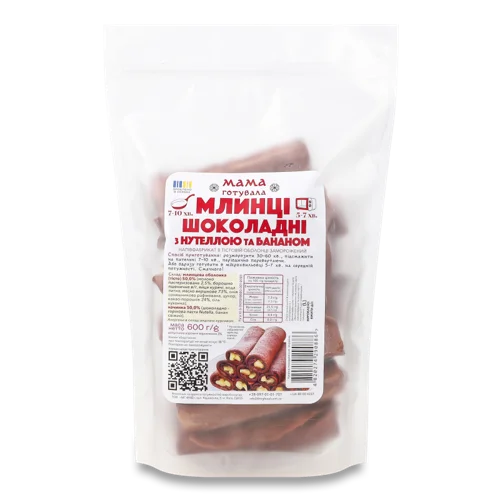 Млинці Заморожені Шоколадні З Нутеллою Та Бананом, Д/П, 600г