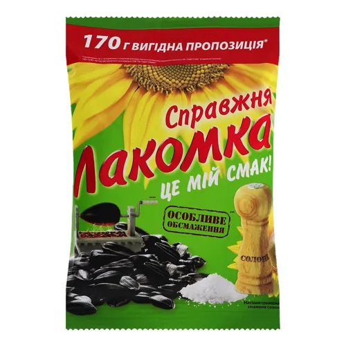 Насіння соняшнику смажене солоне «Справжня Лакомка» м/у 170г