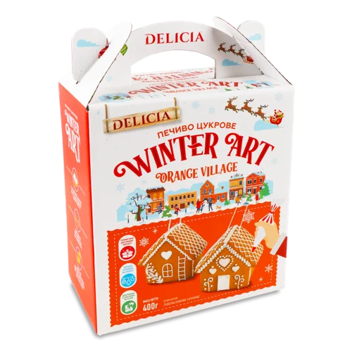 Печиво Цукрове З Ароматом Апельсина, Апельсинове Селище, Картонна Упаковка, 400 г