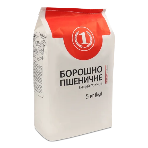 Борошно Пшеничне Вищого Ґатунку ТМ '1', м/у 5 кг