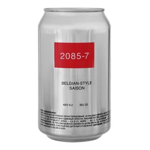 Пиво 0.33л 6.2% світле нефільтроване непастеризоване Belgian-Style Saison 2085
