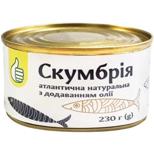 Скумбрія Auchan атлантична натуральна з додаванням олії 230г