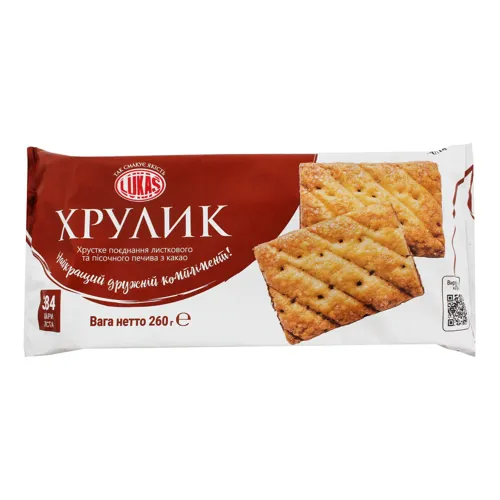 Печиво Хрулик Lukas м/у 260г