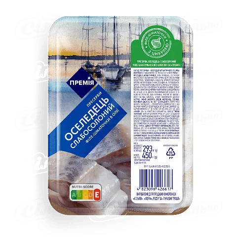 Оселедець «Премія»® філе шматочки в олії з цибулею, 450г