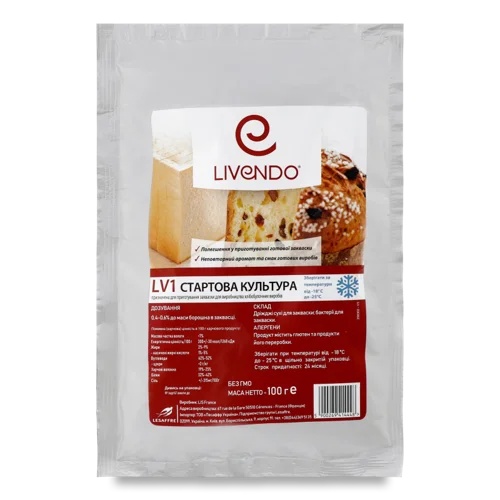 Культура Стартова Для Приготування Закваски Livendo LV1 м/у, 100г