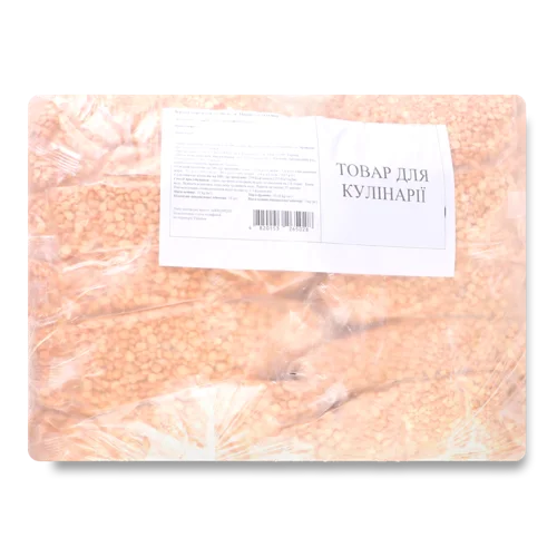 Горох Колотий Вищого Ґатунку, 1кг