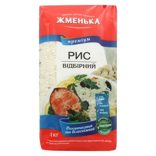Рис відбірний Преміум Жменька м/у 1кг