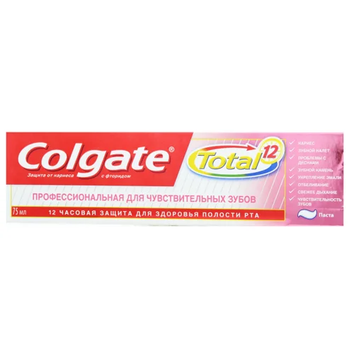 Зубна Паста Професійна Для Чутливих Зубів Total Colgate, 75мл