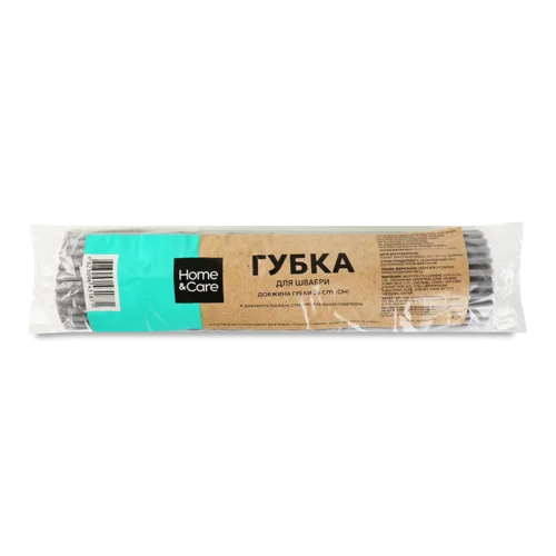 Губка для Швабри Home&Care 26см, Вищого Ґатунку