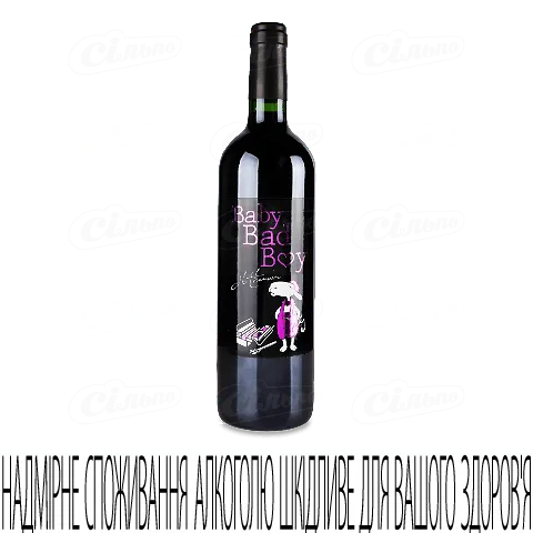 Вино червоне сухе Thunevin Baby Bad Boy, 0,75л