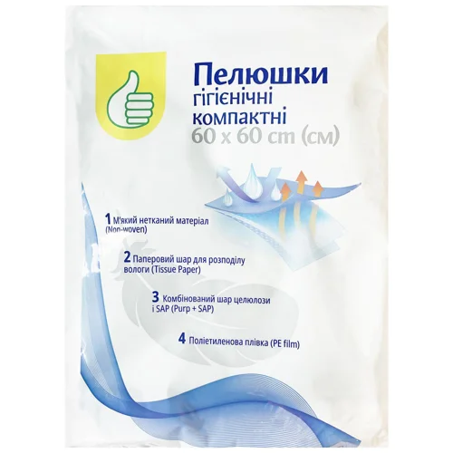 Пелюшки Auchan гігієнічні компактні 60х60см 5шт