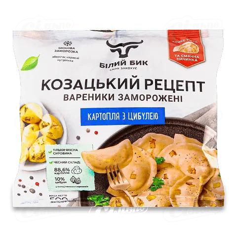 Вареники Білий Бик Козацький рецепт картопля з цибулею, 500г