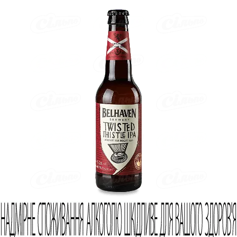 Пиво Belhaven Twisted Thistle світле, 0,33л