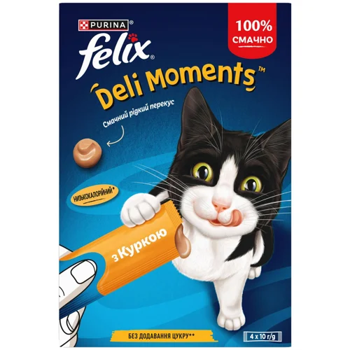 Ласощі Felix Deli Moments з куркою для котів 4шт*10г