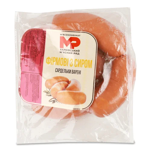 Сардельки Харківський м`ясний ряд Фірмові з сиром 1г кг
